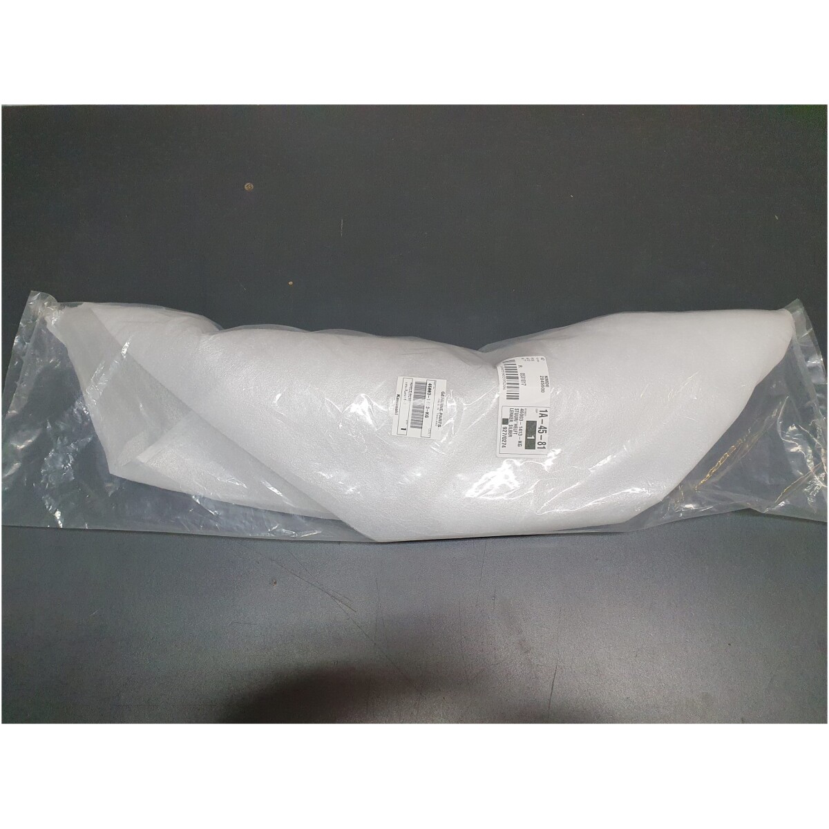 Verpackung